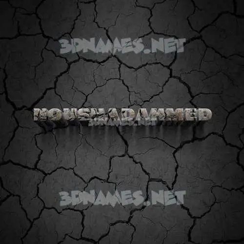 noushadahmed in Cracked Stone style - 3D name wallpaper noushadahmed in Cracked Stone style - 3D name wallpaper