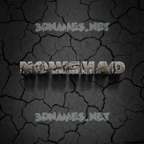 nowshad in Cracked Stone style - 3D name wallpaper nowshad in Cracked Stone style - 3D name wallpaper