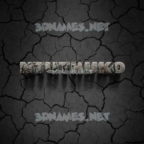 ntuthuko in Cracked Stone style - 3D name wallpaper