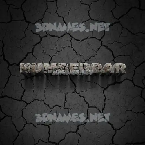 numberdar in Cracked Stone style - 3D name wallpaper numberdar in Cracked Stone style - 3D name wallpaper