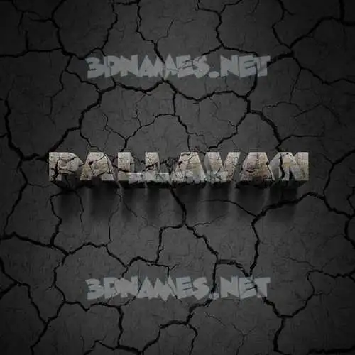 pallavan in Cracked Stone style - 3D name wallpaper pallavan in Cracked Stone style - 3D name wallpaper