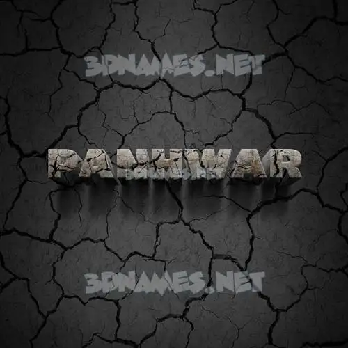 panhwar in Cracked Stone style - 3D name wallpaper
