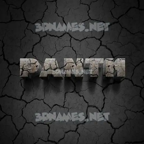 panth in Cracked Stone style - 3D name wallpaper panth in Cracked Stone style - 3D name wallpaper