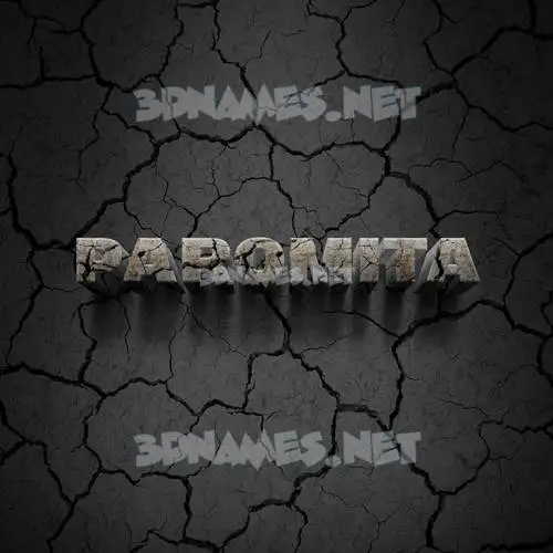 paromita in Cracked Stone style - 3D name wallpaper paromita in Cracked Stone style - 3D name wallpaper