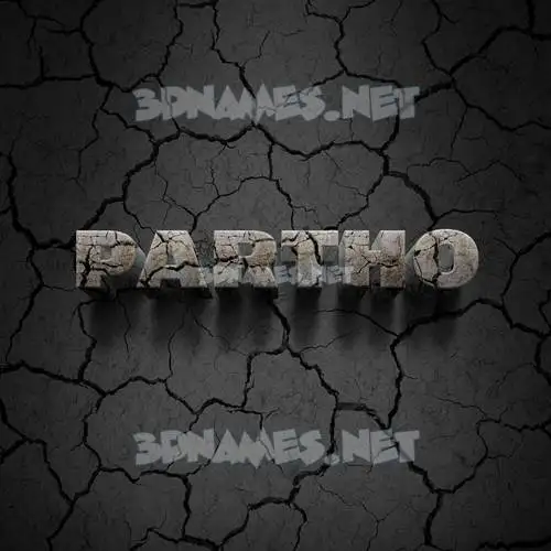partho in Cracked Stone style - 3D name wallpaper partho in Cracked Stone style - 3D name wallpaper