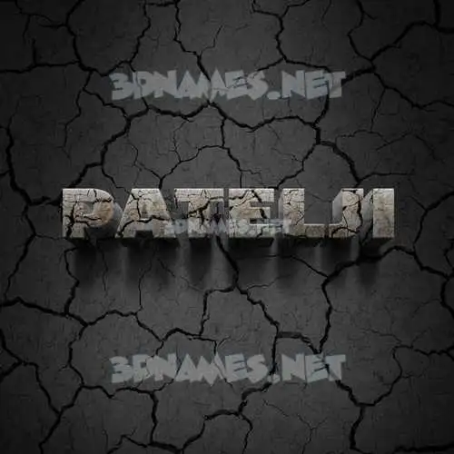 patelji in Cracked Stone style - 3D name wallpaper patelji in Cracked Stone style - 3D name wallpaper