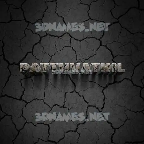pattuvathil in Cracked Stone style - 3D name wallpaper pattuvathil in Cracked Stone style - 3D name wallpaper