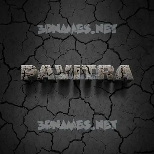 pavitra in Cracked Stone style - 3D name wallpaper pavitra in Cracked Stone style - 3D name wallpaper