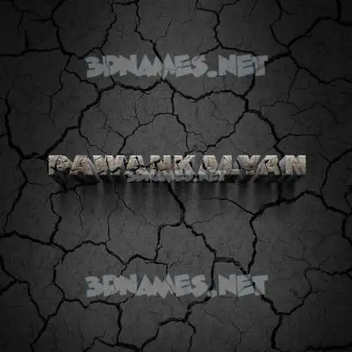 pawankalyan in Cracked Stone style - 3D name wallpaper pawankalyan in Cracked Stone style - 3D name wallpaper