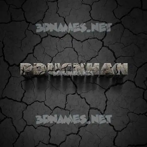 pducnhan in Cracked Stone style - 3D name wallpaper pducnhan in Cracked Stone style - 3D name wallpaper