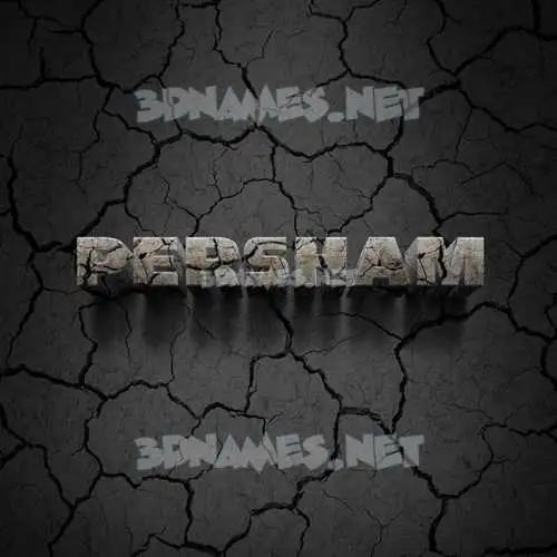 persham in Cracked Stone style - 3D name wallpaper persham in Cracked Stone style - 3D name wallpaper