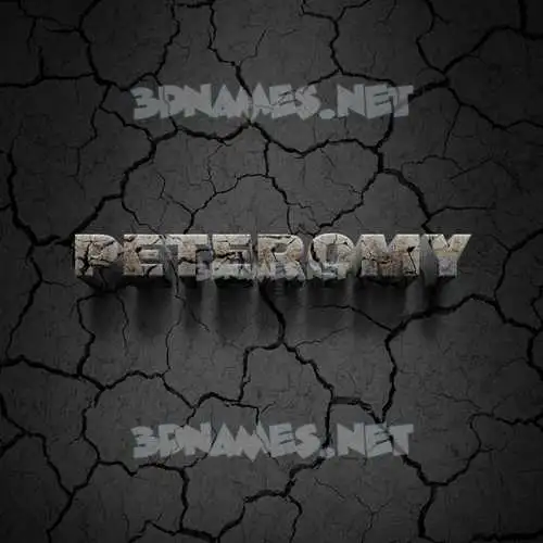 peteromy in Cracked Stone style - 3D name wallpaper peteromy in Cracked Stone style - 3D name wallpaper
