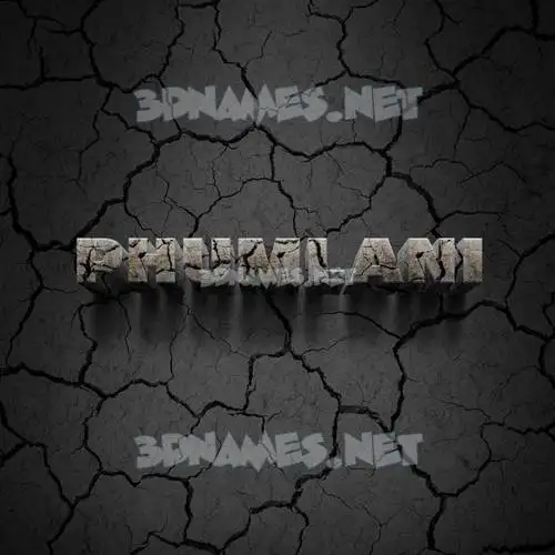 phumlani in Cracked Stone style - 3D name wallpaper phumlani in Cracked Stone style - 3D name wallpaper