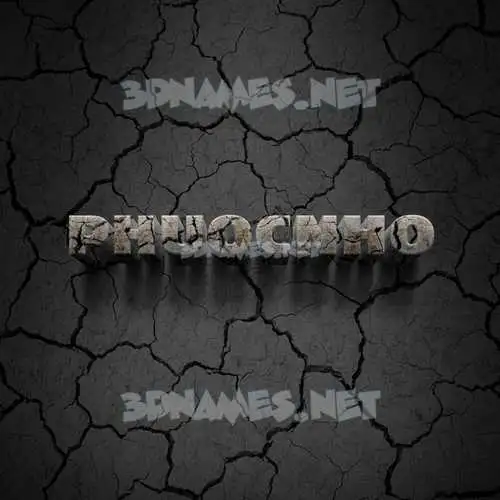 phuocnho in Cracked Stone style - 3D name wallpaper phuocnho in Cracked Stone style - 3D name wallpaper