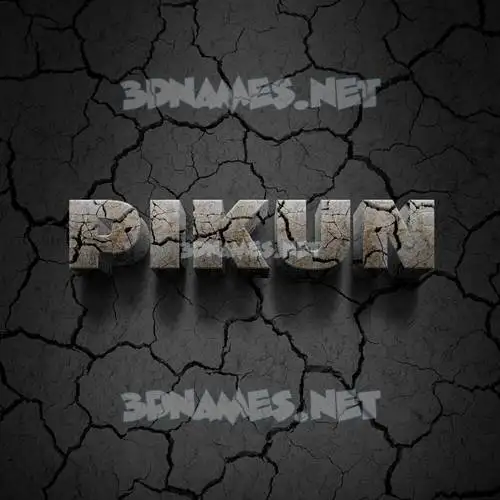 pikun in Cracked Stone style - 3D name wallpaper pikun in Cracked Stone style - 3D name wallpaper