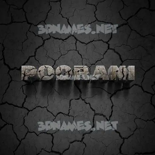 poorani in Cracked Stone style - 3D name wallpaper poorani in Cracked Stone style - 3D name wallpaper