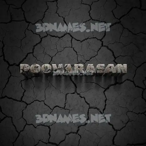poovarasan in Cracked Stone style - 3D name wallpaper poovarasan in Cracked Stone style - 3D name wallpaper