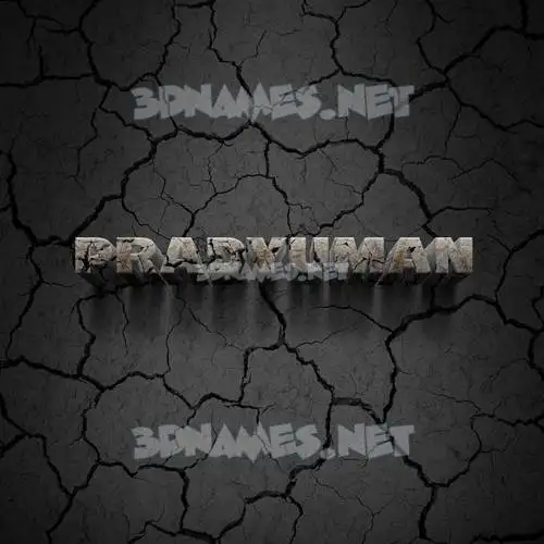 pradyuman in Cracked Stone style - 3D name wallpaper pradyuman in Cracked Stone style - 3D name wallpaper