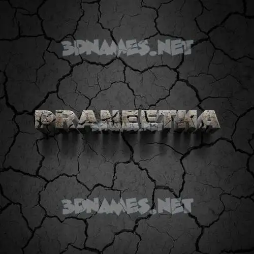 praneetha in Cracked Stone style - 3D name wallpaper praneetha in Cracked Stone style - 3D name wallpaper