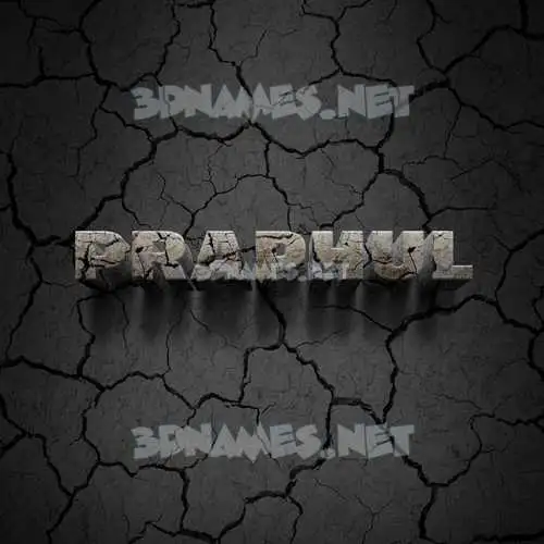 praphul in Cracked Stone style - 3D name wallpaper praphul in Cracked Stone style - 3D name wallpaper