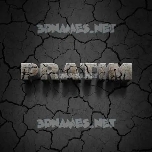 pratim in Cracked Stone style - 3D name wallpaper pratim in Cracked Stone style - 3D name wallpaper