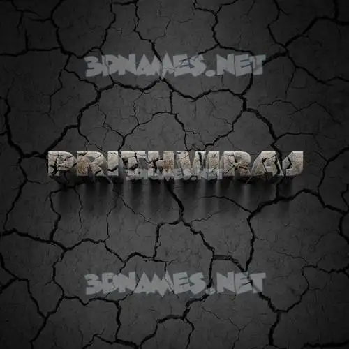 prithviraj in Cracked Stone style - 3D name wallpaper prithviraj in Cracked Stone style - 3D name wallpaper