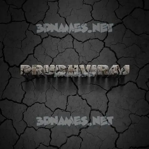 prudhviraj in Cracked Stone style - 3D name wallpaper prudhviraj in Cracked Stone style - 3D name wallpaper