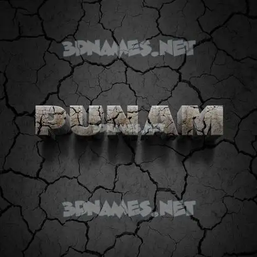 punam in Cracked Stone style - 3D name wallpaper punam in Cracked Stone style - 3D name wallpaper