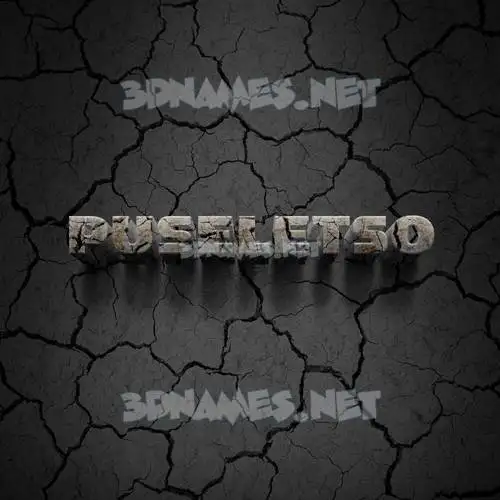 puseletso in Cracked Stone style - 3D name wallpaper puseletso in Cracked Stone style - 3D name wallpaper