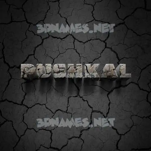 pushkal in Cracked Stone style - 3D name wallpaper pushkal in Cracked Stone style - 3D name wallpaper