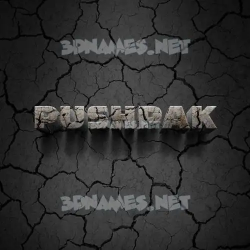 pushpak in Cracked Stone style - 3D name wallpaper pushpak in Cracked Stone style - 3D name wallpaper