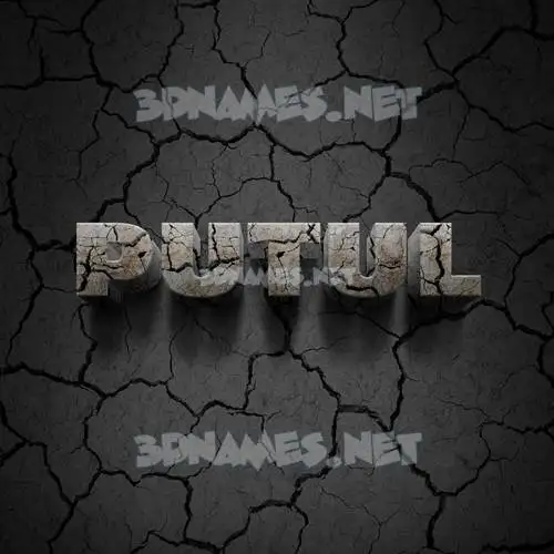 putul in Cracked Stone style - 3D name wallpaper putul in Cracked Stone style - 3D name wallpaper