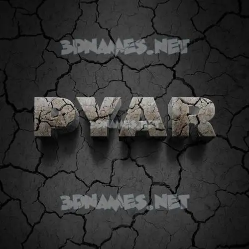 pyar in Cracked Stone style - 3D name wallpaper pyar in Cracked Stone style - 3D name wallpaper