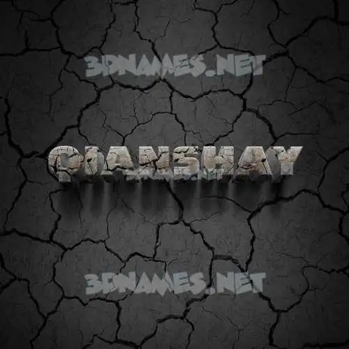 qianshay in Cracked Stone style - 3D name wallpaper qianshay in Cracked Stone style - 3D name wallpaper