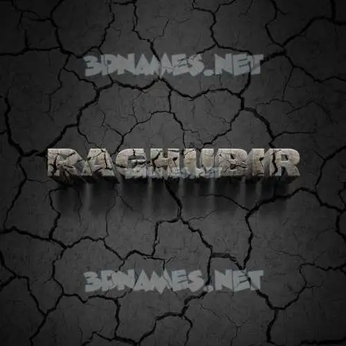 raghubir in Cracked Stone style - 3D name wallpaper raghubir in Cracked Stone style - 3D name wallpaper