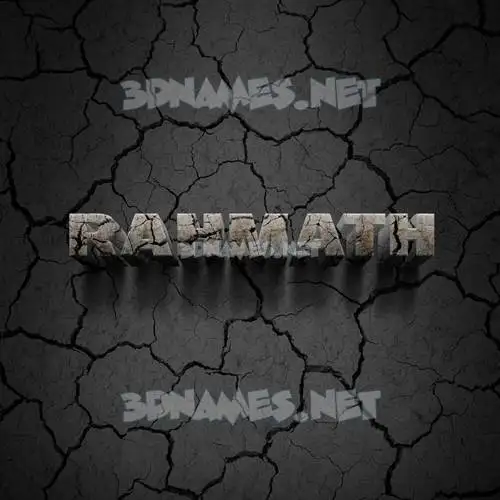 rahmath in Cracked Stone style - 3D name wallpaper