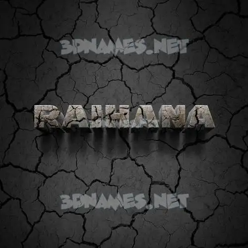 raihana in Cracked Stone style - 3D name wallpaper raihana in Cracked Stone style - 3D name wallpaper