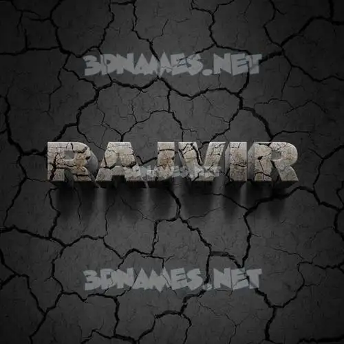 rajvir in Cracked Stone style - 3D name wallpaper rajvir in Cracked Stone style - 3D name wallpaper
