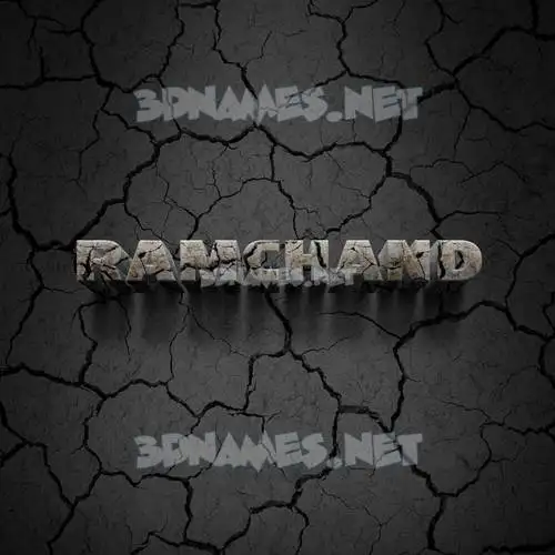 ramchand in Cracked Stone style - 3D name wallpaper ramchand in Cracked Stone style - 3D name wallpaper