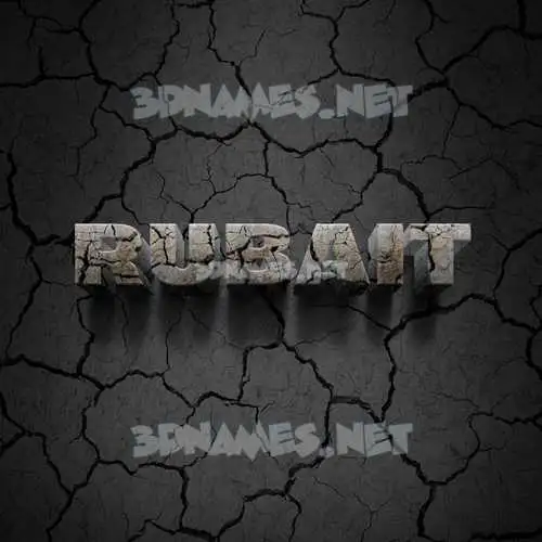 rubait in Cracked Stone style - 3D name wallpaper