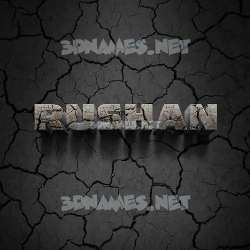 rushan in Cracked Stone style - 3D name wallpaper rushan in Cracked Stone style - 3D name wallpaper