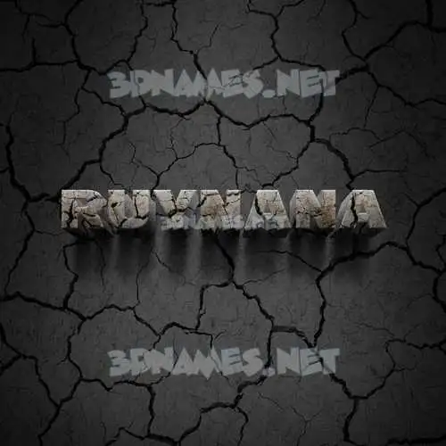 ruynana in Cracked Stone style - 3D name wallpaper ruynana in Cracked Stone style - 3D name wallpaper