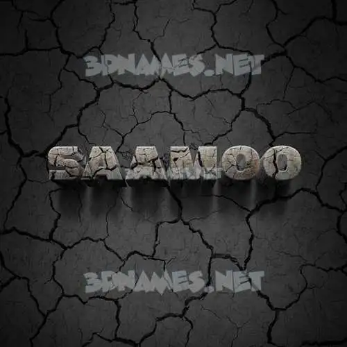 saamoo in Cracked Stone style - 3D name wallpaper saamoo in Cracked Stone style - 3D name wallpaper