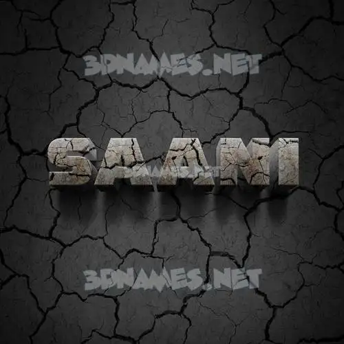 saani in Cracked Stone style - 3D name wallpaper saani in Cracked Stone style - 3D name wallpaper