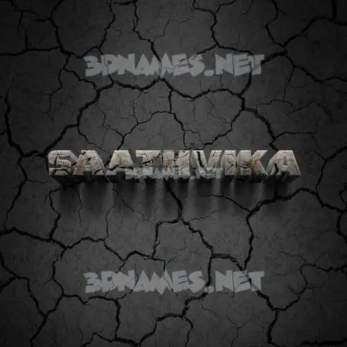 saathvika in Cracked Stone style - 3D name wallpaper saathvika in Cracked Stone style - 3D name wallpaper