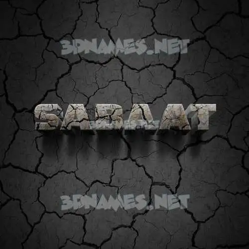 sabaat in Cracked Stone style - 3D name wallpaper sabaat in Cracked Stone style - 3D name wallpaper