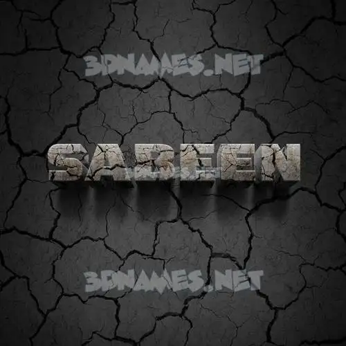 sabeen in Cracked Stone style - 3D name wallpaper sabeen in Cracked Stone style - 3D name wallpaper