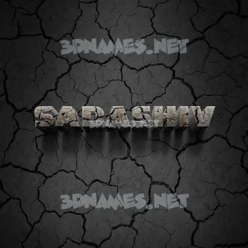 sadashiv in Cracked Stone style - 3D name wallpaper sadashiv in Cracked Stone style - 3D name wallpaper