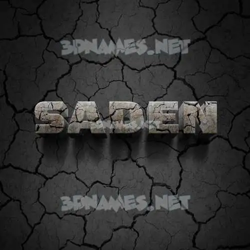 saden in Cracked Stone style - 3D name wallpaper saden in Cracked Stone style - 3D name wallpaper