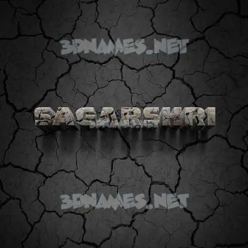 sagarshri in Cracked Stone style - 3D name wallpaper sagarshri in Cracked Stone style - 3D name wallpaper